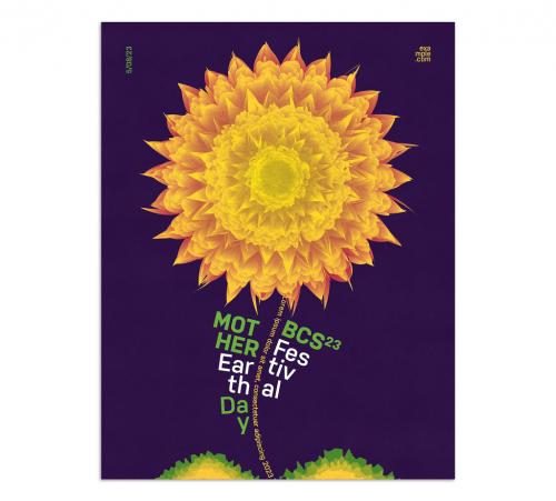 Earth Day Typographic Design Poster Layout with Abstract Floral Geometric Shape - 461120523