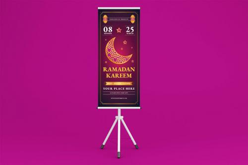 Ramadan Kareem Roll Up Banner