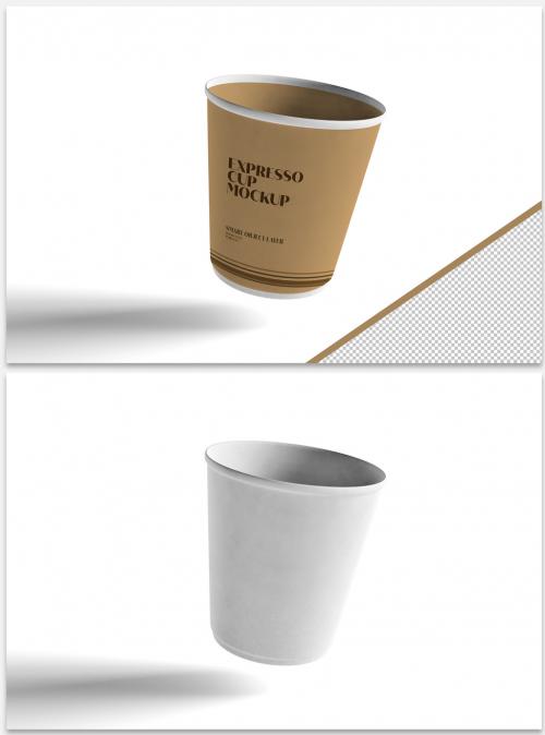 Mockup of a Paper Cup - 461121720