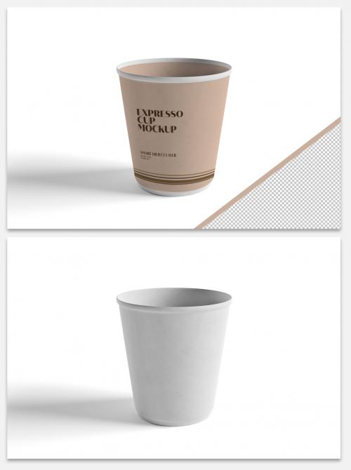 Mock Up of an Expresso Paper Cup - 461756771