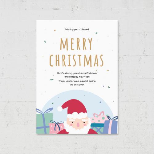 Christmas Card Flyer Printable with Santa Gifts - 462311025