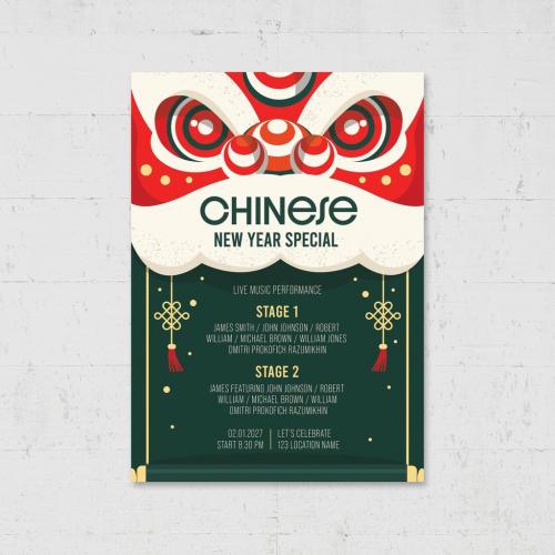 Chinese New Year Festival Flyer with Dancing Dragon Head - 463694519