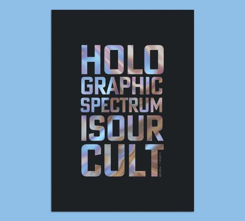 Modern Typographic Design Poster Layout with Holographic Texture Text - 464333244