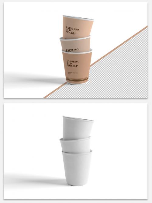 Mockup of an Expresso Paper Сup - 464339290