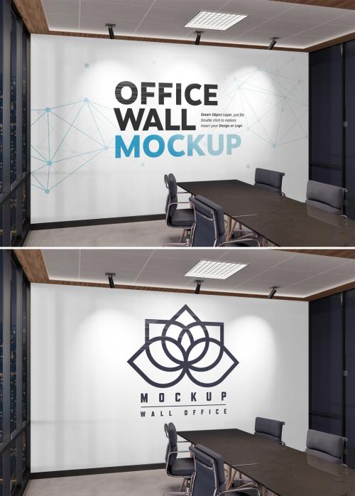 Blank Office Wall Interior Logo Mockup - 464407532
