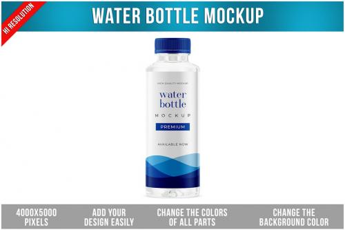 Water Bottle Mockup