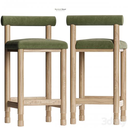 Crate & barrel - Revival Counter Stool in Green
