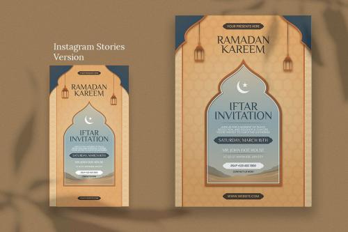 Aziza - Ramadan Iftar Invitation Flyer Set