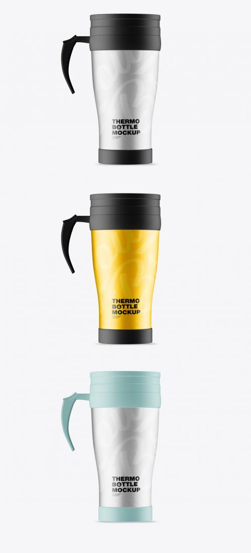 Stainless Steel Travel Cup Mockup - 470947963