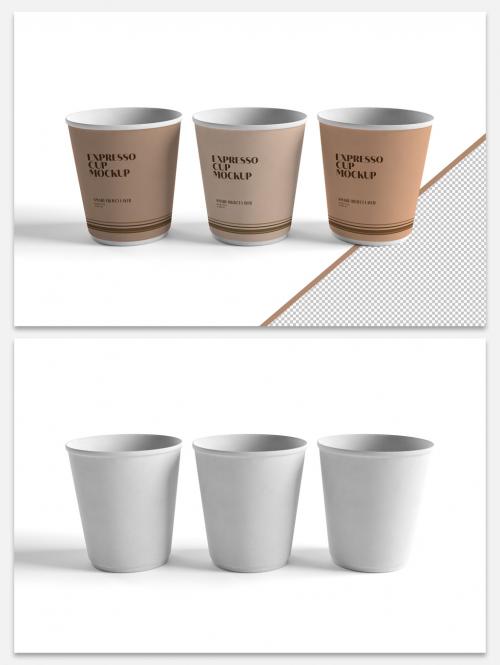 Mockup of an Expresso Paper Cup - 472107188