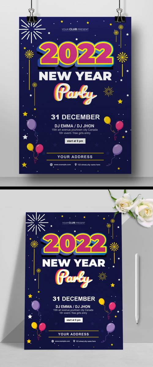 Happy New Year Flyer Layout Design - 473619826