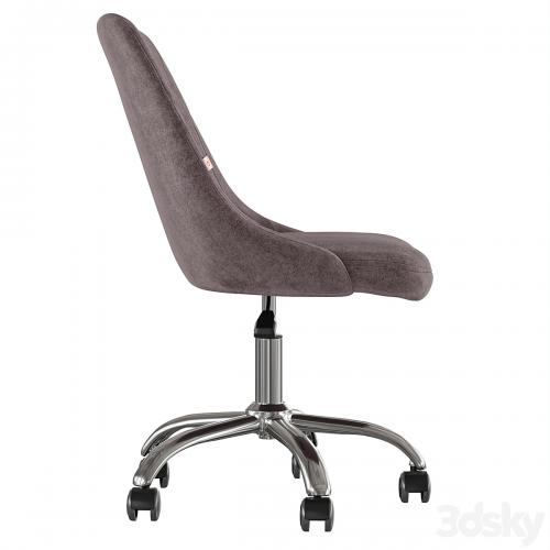 Swan computer chair