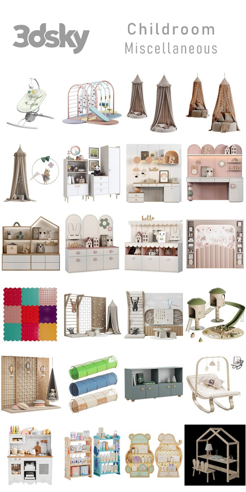 3DSky - Childroom - Miscellaneous 3DSky - Childroom - Miscellaneous