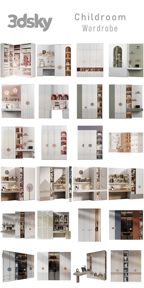 3DSky - Childroom - Wardrobe 3DSky - Childroom - Wardrobe
