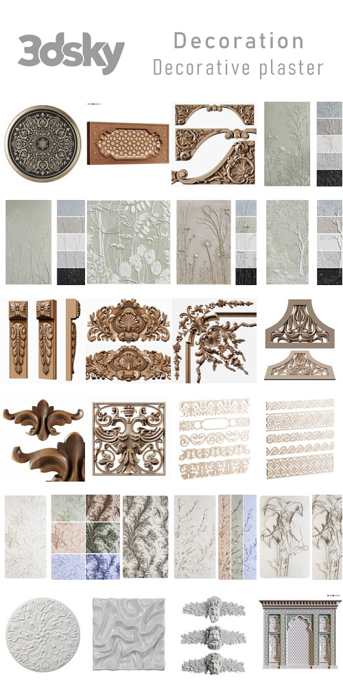 3DSky - Decoration - Decorative plaster 3DSky - Decoration - Decorative plaster