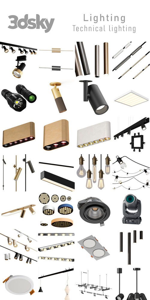 3DSky - Lighting - Technical lighting 3DSky - Lighting - Technical lighting