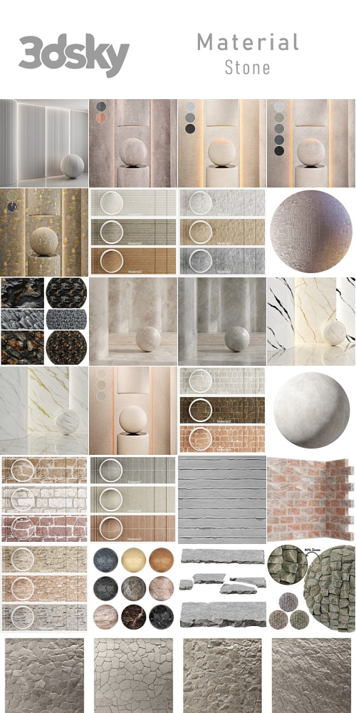 3DSky - Materials - Stone 3DSky - Materials - Stone