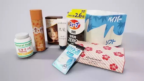 CGTrader 3D Models Available for only Filextras Members - 2 CGTrader 3D Models Available for only Filextras Members - 2