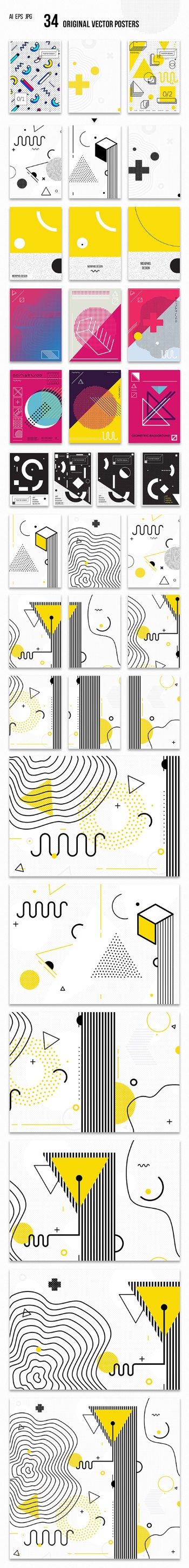 MEGA MEMPHIS BUNDLE 9 in 1, 1523083