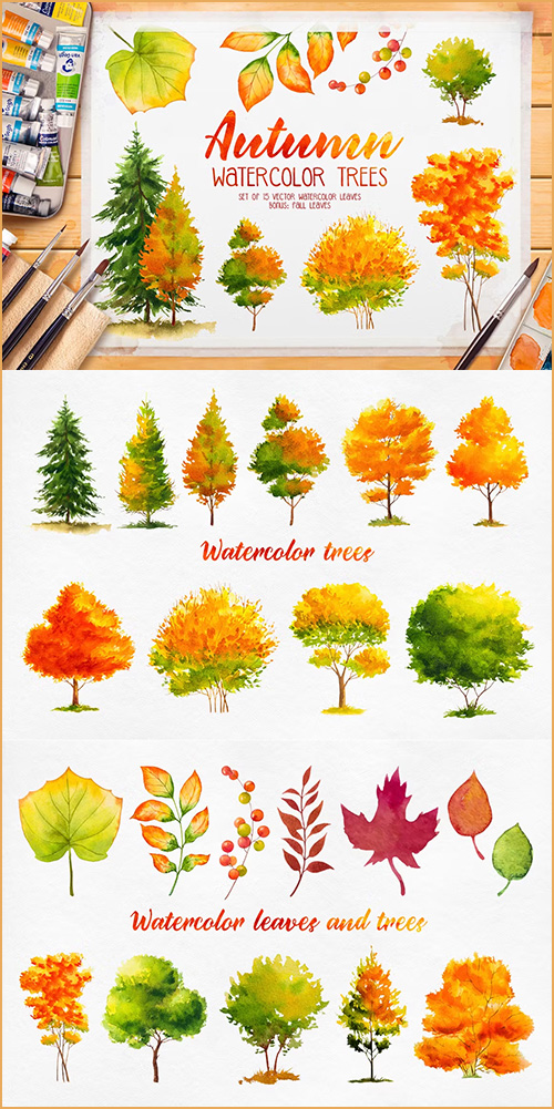 Autumn Watercolor Trees AI, PNG 1739258