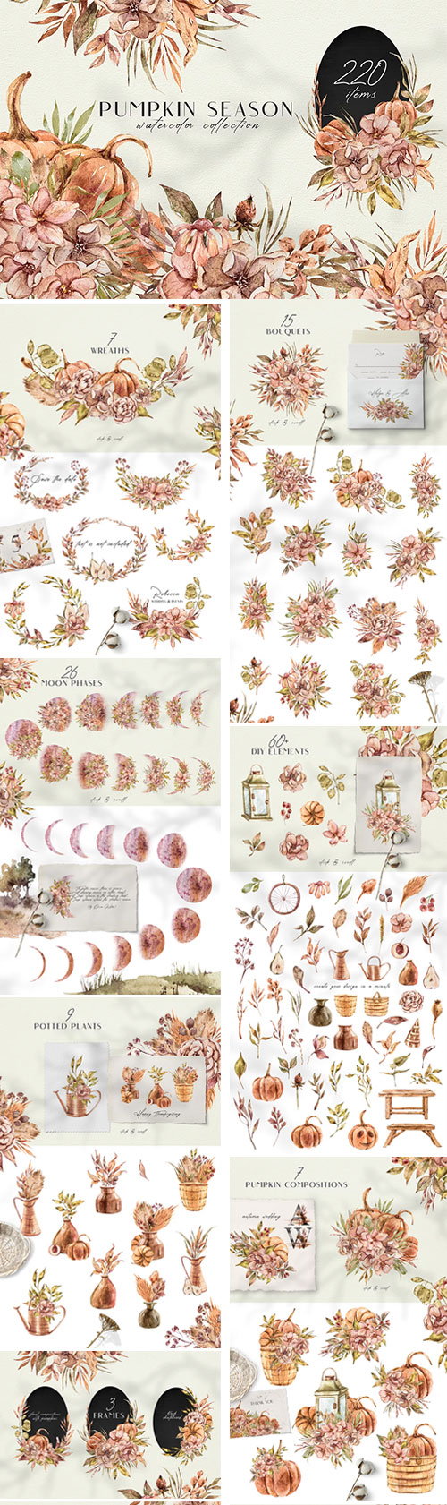 Watercolor PUMPKIN SEASON set 5458006