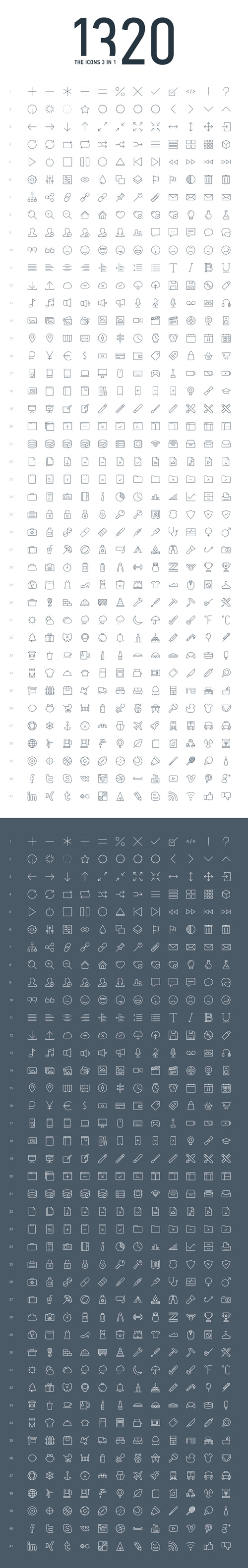 12.000 Massive Vector Icons Bundle #1, 92193