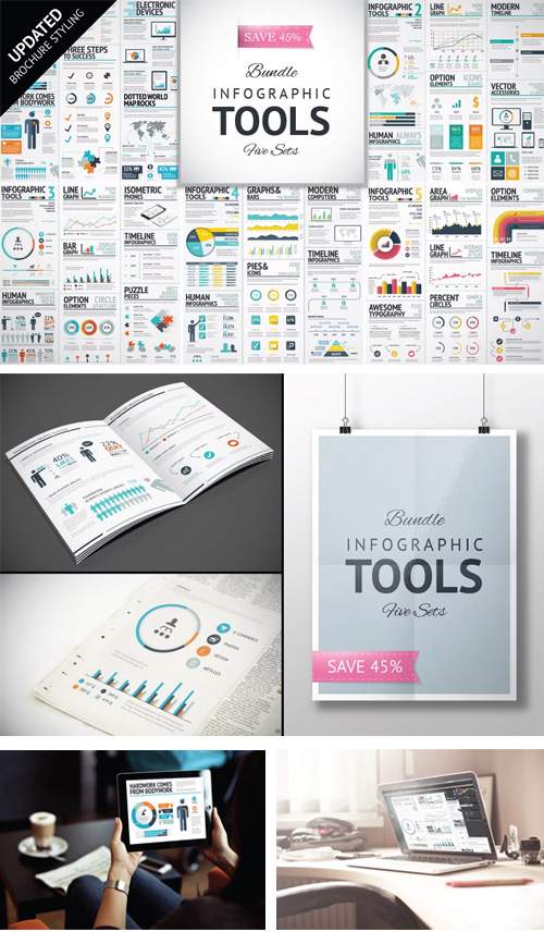 Infographic Elements Bundle #1, 50690