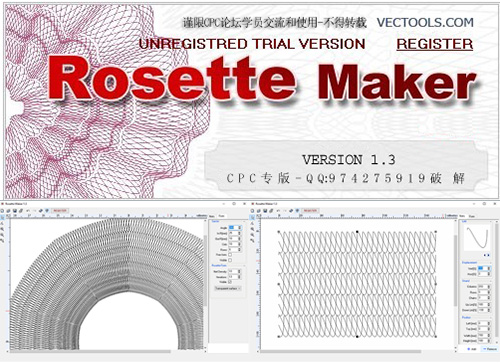 SecureSoft - Portable Rosette Maker 1.3 All Windows