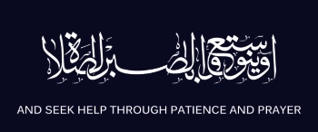 Islamic Calligraphy #3, 18xEPS