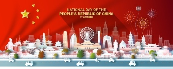 Countries Origami Backgrounds 44xAI