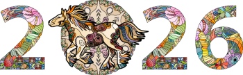 New Year 2026 Vector Numbers 25xAI