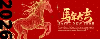 Horse Vector Art Illustrations #2, 28xAI