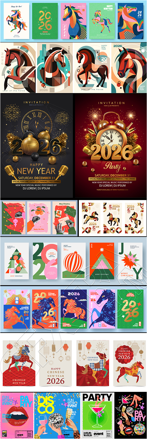 Christmas Party Invitation & Celebration Card Templates #3, 25xAI Christmas Party Invitation & Celebration Card Templates #3, 25xAI