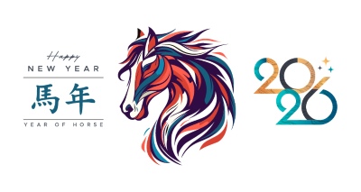 Christmas Party Invitation & Celebration Card Templates #5, 25xAI Christmas Party Invitation & Celebration Card Templates #5, 25xAI