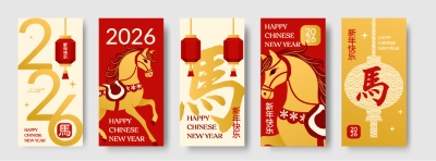 Christmas Party Invitation & Celebration Card Templates #5, 25xAI Christmas Party Invitation & Celebration Card Templates #5, 25xAI