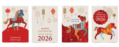 Christmas Party Invitation & Celebration Card Templates #5, 25xAI Christmas Party Invitation & Celebration Card Templates #5, 25xAI