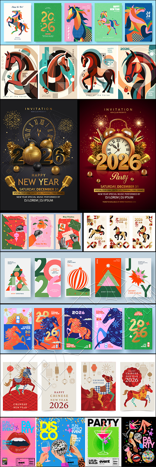 Christmas Party Invitation & Celebration Card Templates #5, 25xAI Christmas Party Invitation & Celebration Card Templates #5, 25xAI