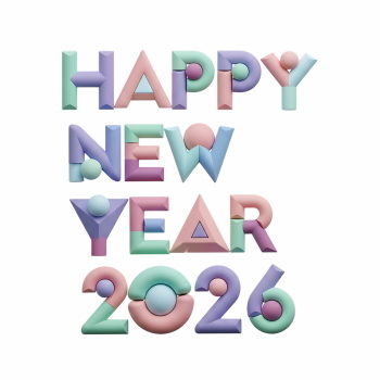 New Year 3D 2026 Transparent 35xPNG New Year 3D 2026 Transparent 35xPNG
