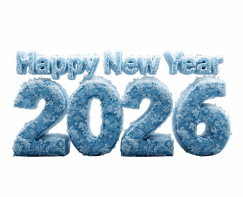New Year 3D 2026 Transparent 35xPNG New Year 3D 2026 Transparent 35xPNG