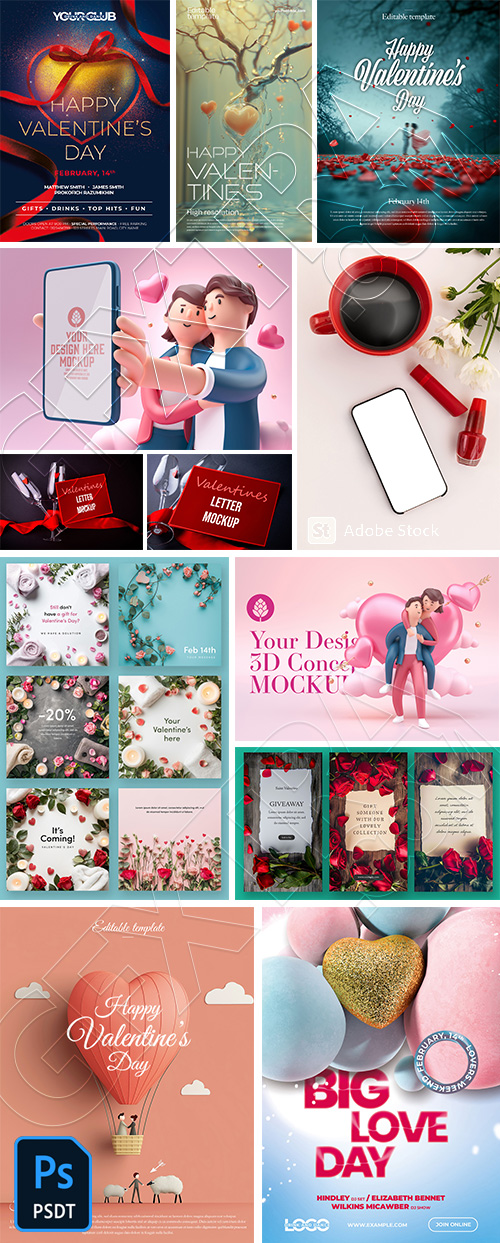 Valentine Day PhotoShop Templates #1, 15xPSDT