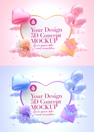 Valentine Day PhotoShop Templates #2, 15xPSDT
