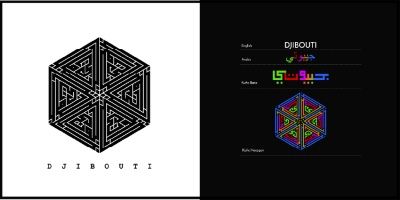 Arabic Kufic Calligraphy Designs of Islamic Country Names 23xAI