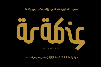 Line Style Vector Alphabets 24xAI