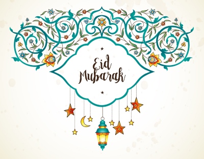 Ramadan Kareem & Eid Mubarak Templates #1, 28xAI