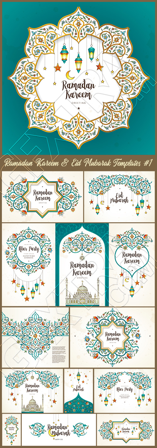 Ramadan Kareem & Eid Mubarak Templates #1, 28xAI Ramadan Kareem & Eid Mubarak Templates #1, 28xAI