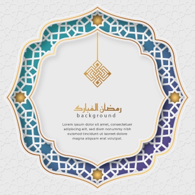 Ramadan Kareem & Eid Mubarak Templates #2, 27xAI