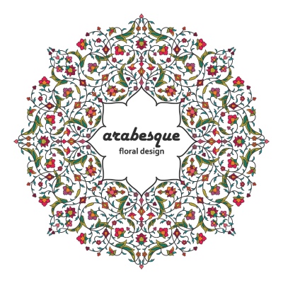 Ramadan Kareem & Eid Mubarak Templates #2, 27xAI