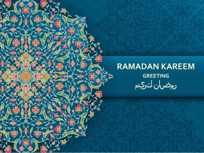 Ramadan Kareem & Eid Mubarak Templates #2, 27xAI