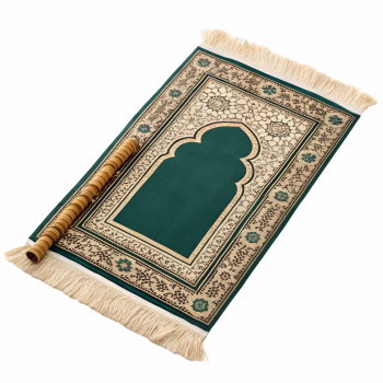 Ramadan Quran, Prayer Mat & Beads, Hijab 43xPNG