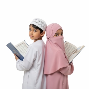 Ramadan Quran, Prayer Mat & Beads, Hijab 43xPNG